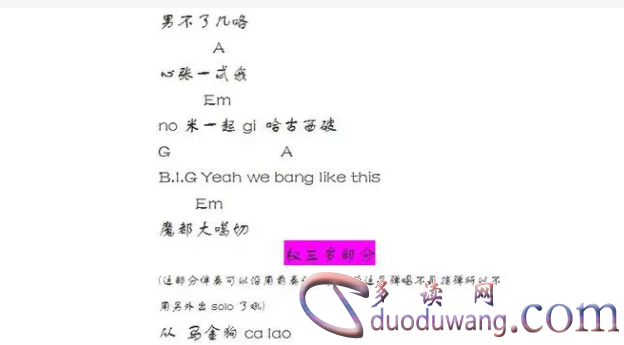 1712310721145582.png image.png