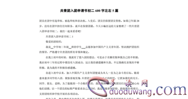 1712362824839771.png image.png