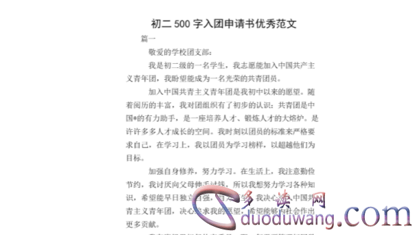 1712362831439870.png image.png