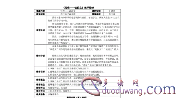 1712362869135672.png image.png