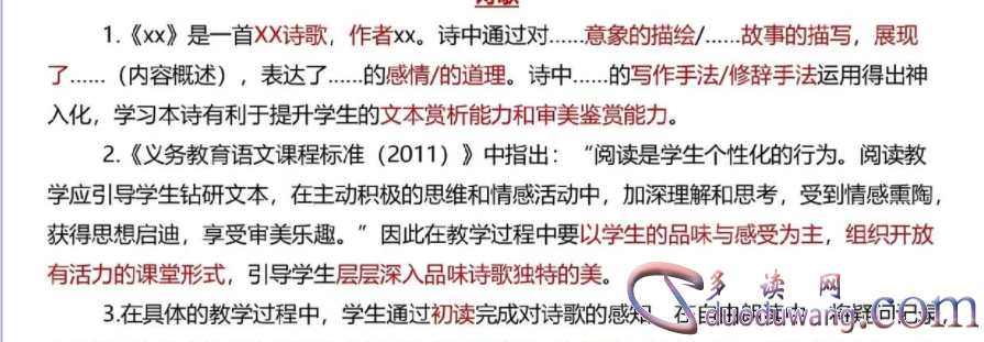 1712363565232249.png image.png