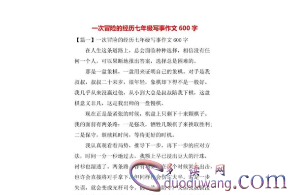 1712363687173451.png image.png