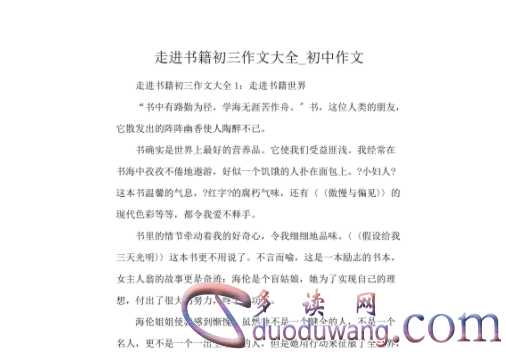 1712363744475275.png image.png