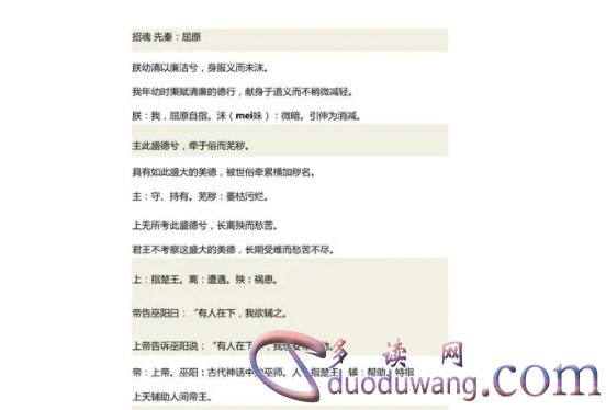 1712363778270445.png image.png