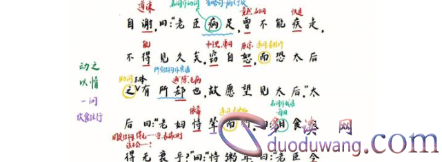 1712363863483845.png image.png