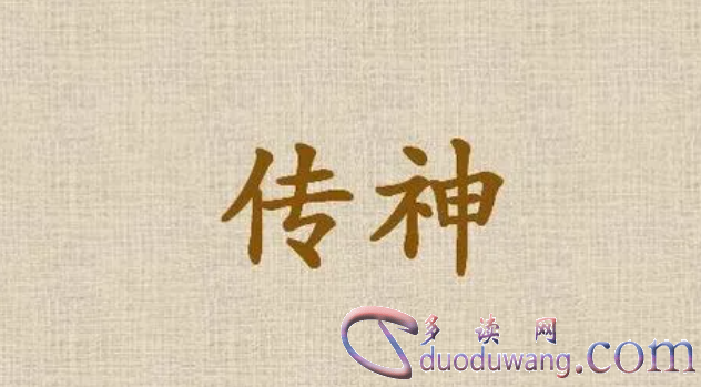 1712363894514316.png image.png