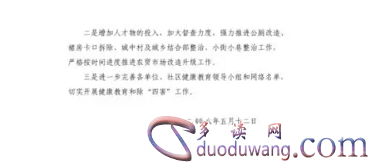 1712364042535730.png image.png