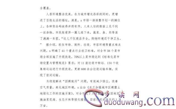 1712364049825905.png image.png