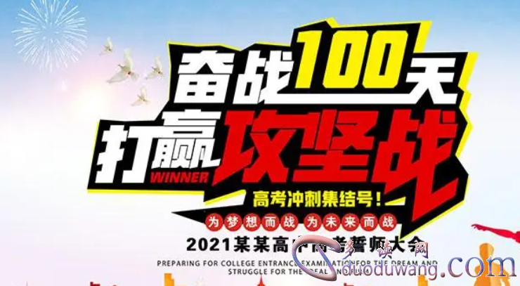 1712460079108101.png image.png