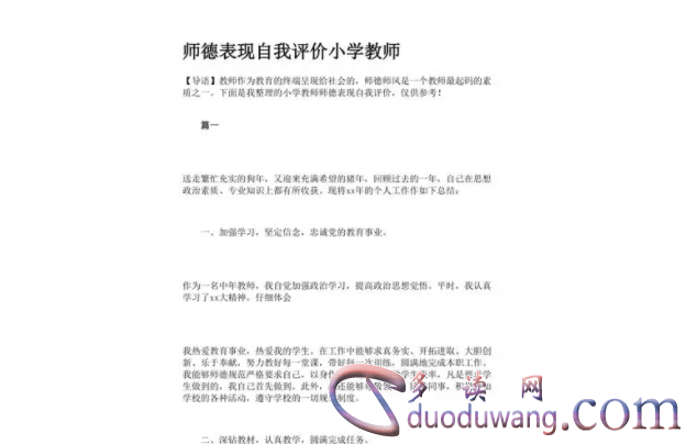 1712813535698902.png image.png