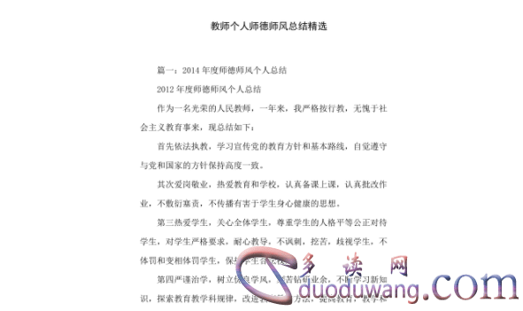 1712813541858378.png image.png