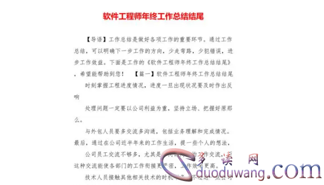 1712813782385819.png image.png