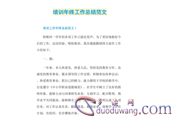 1712813788396135.png image.png