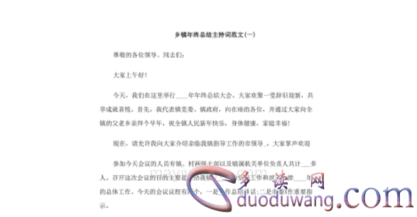 1712813825405211.png image.png