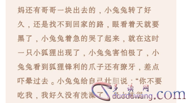 1712814255631956.png image.png