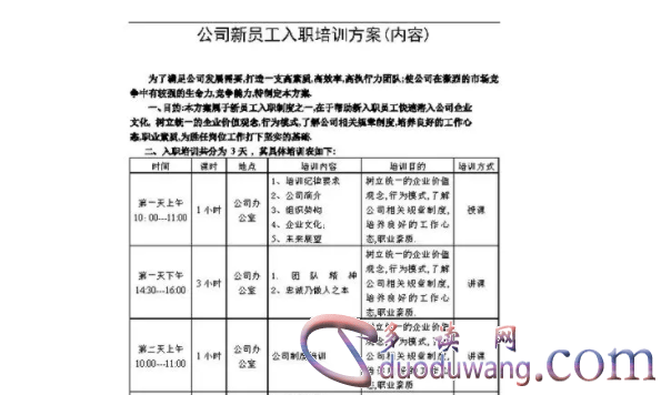 1712814399307461.png image.png