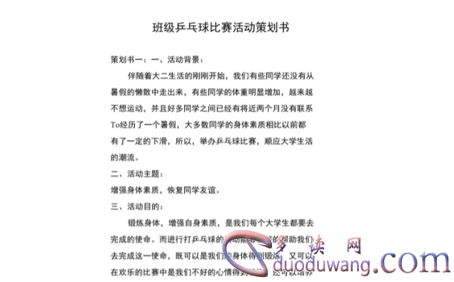 1712814798652619.png image.png