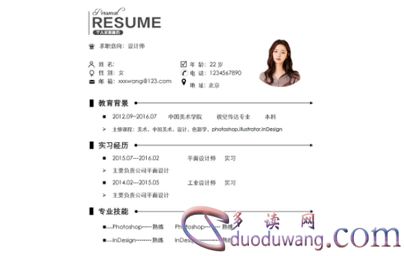 1712814948422610.png image.png