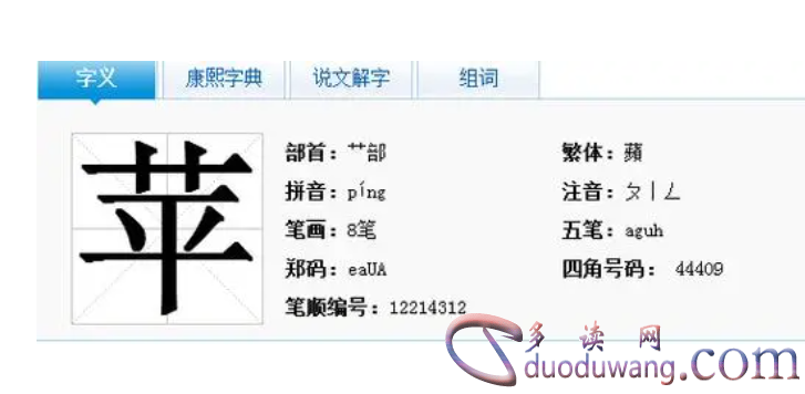 1712814986574217.png image.png