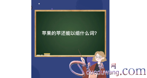 1712814991400642.png image.png