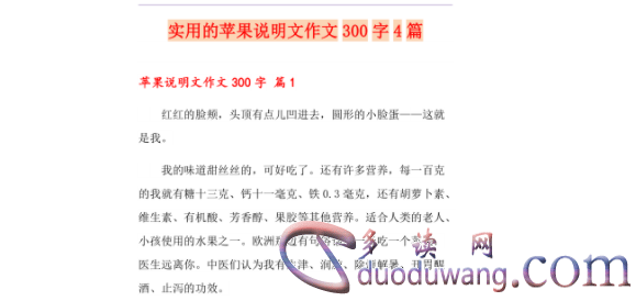 1712815027159796.png image.png