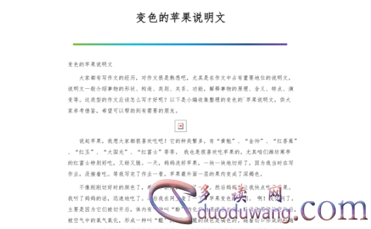 1712815034781744.png image.png