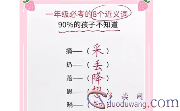 1712815074771545.png image.png