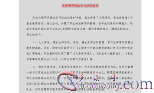 1712815190221250.png image.png