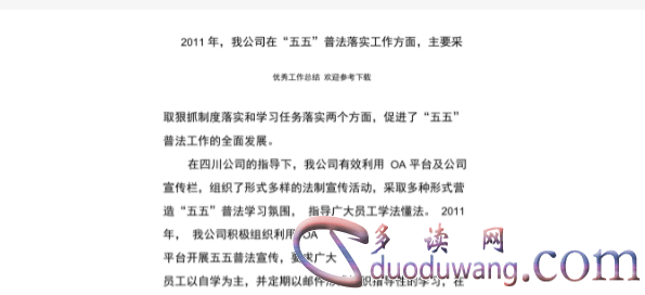 1712815196746660.png image.png