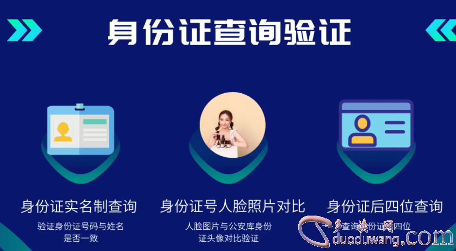 1712818165736943.png image.png