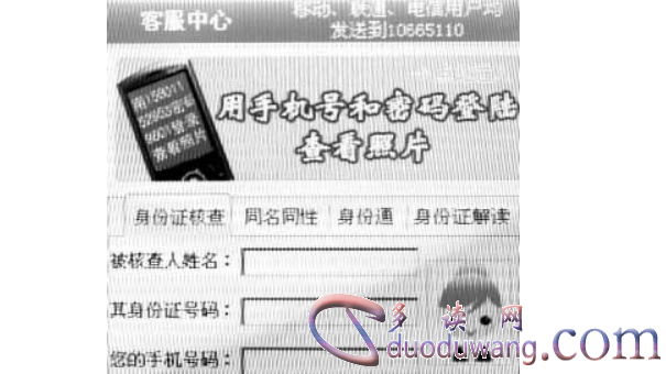 1712818188477578.png image.png