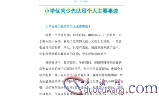 1712920292651055.png image.png