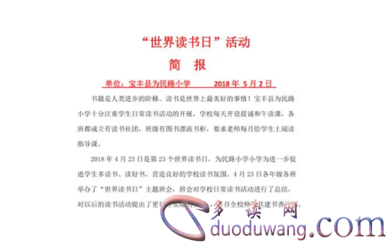 1712923605167301.png image.png