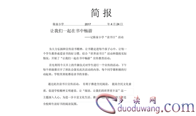 1712923611378949.png image.png