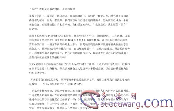 1712924477424960.png image.png