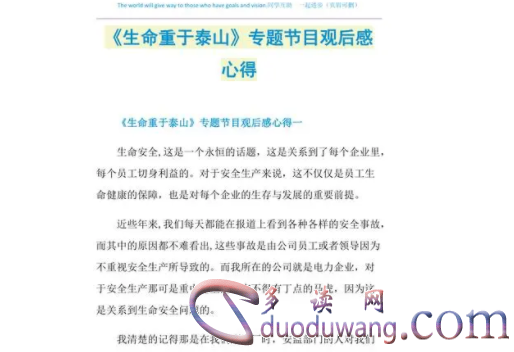 1712924809576523.png image.png