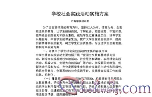 1712925579732040.png image.png