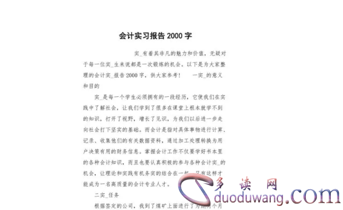 1712925608429492.png image.png