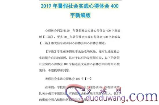 1712926359242225.png image.png