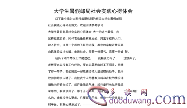 1712926365988006.png image.png