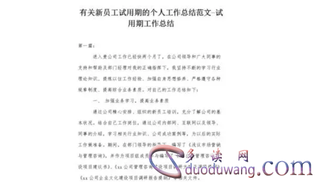 1712926543522046.png image.png