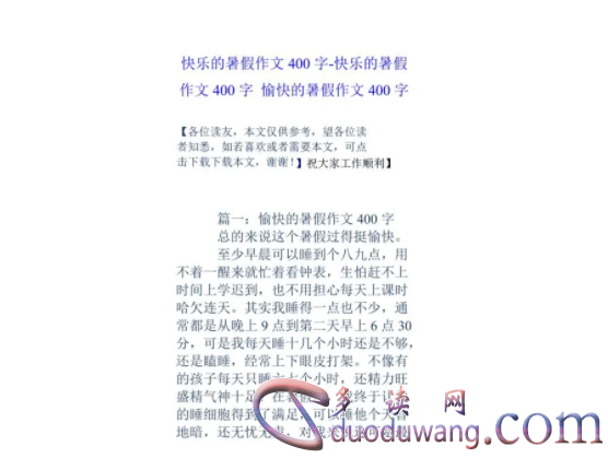 1712926838840848.png image.png