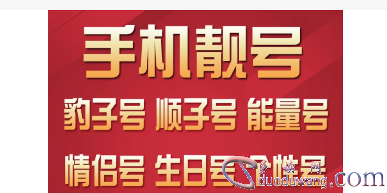 1712929089850261.png image.png