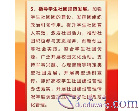 1713010062430064.png image.png