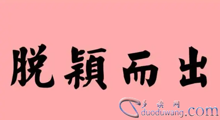 1713010577364801.png image.png