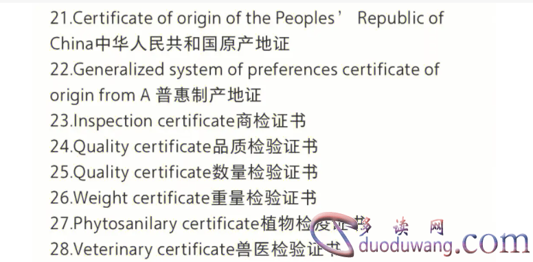 1713010774215036.png image.png