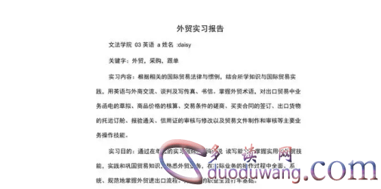 1713010808635954.png image.png