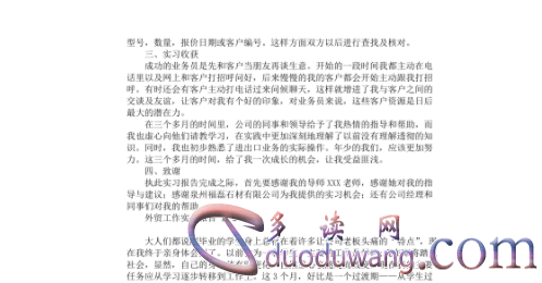 1713010814895847.png image.png