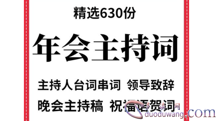 1713010887194265.png image.png