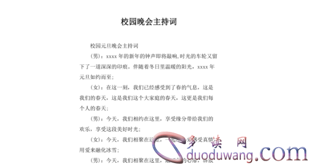 1713010894381987.png image.png